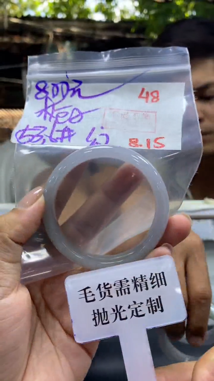 定制翡翠未镶嵌栀*花拍一发一48