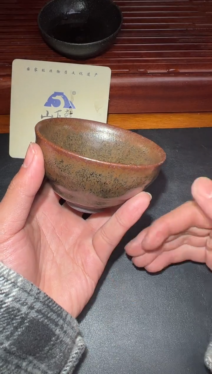 【闪购商品】茶盏建窑建盏茶器01