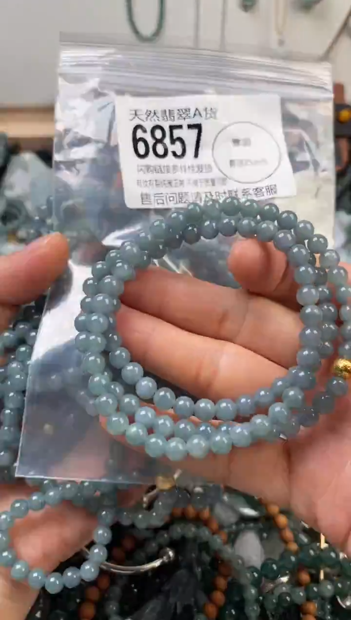颈饰未镶嵌翡翠多样性发其一6857