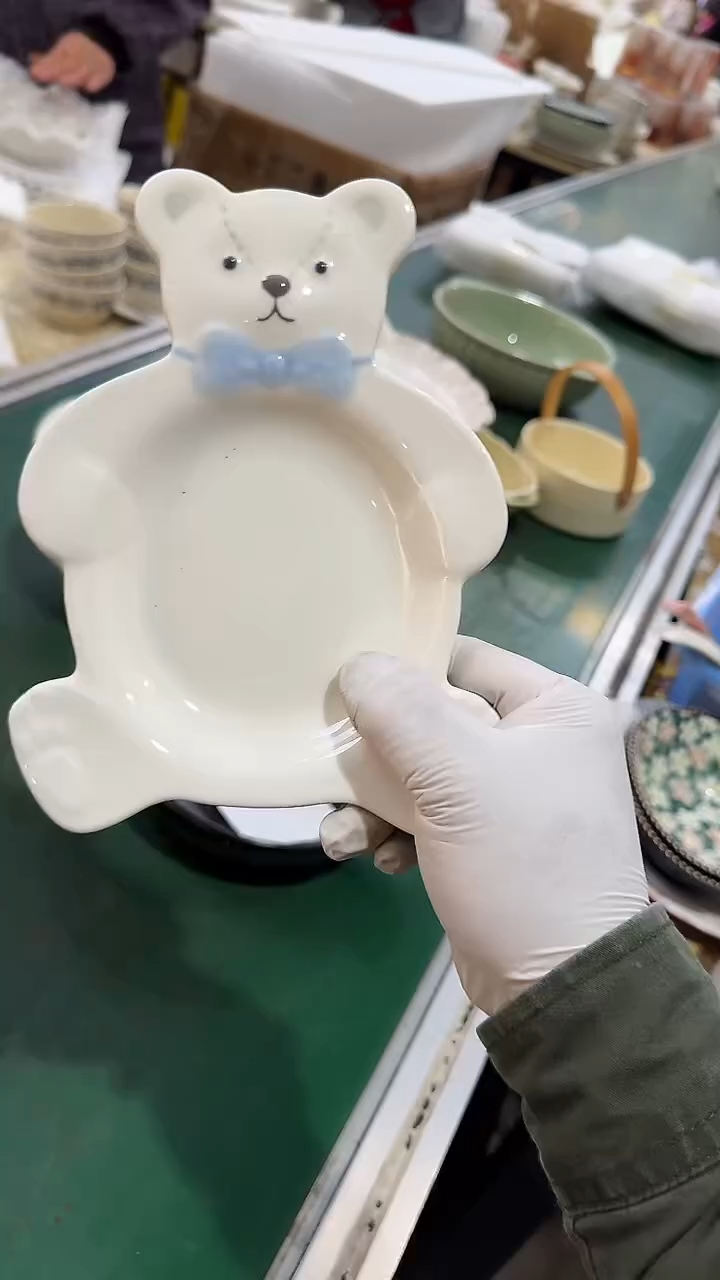 陶瓷熊 微瑕凑满20元包邮