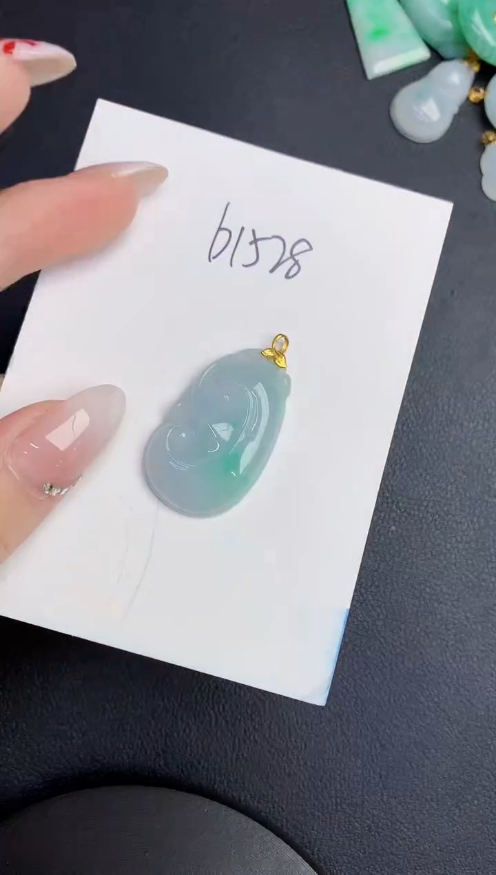 【闪购商品】翡翠颈饰18K金镶嵌00000000000