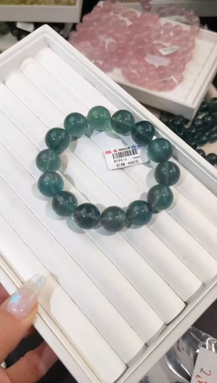 手链未镶嵌萤石多样性发一蓝绿萤石16mm