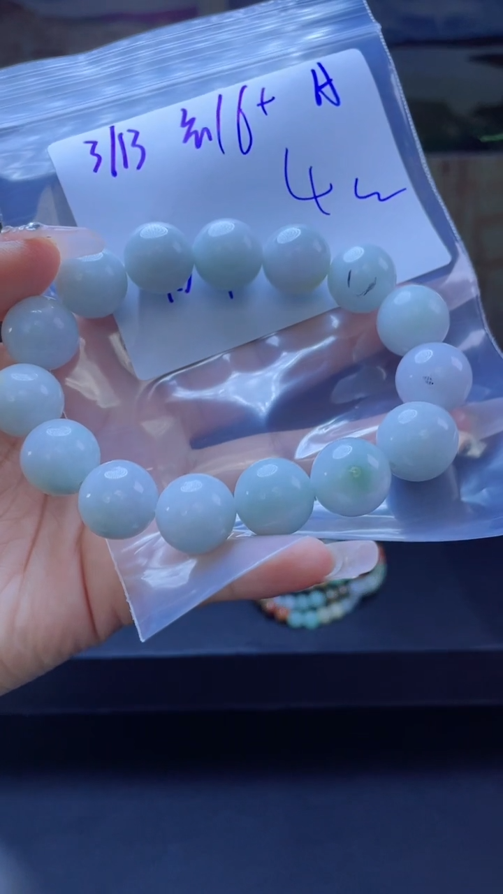 【闪购商品】定制翡翠未镶嵌珠串