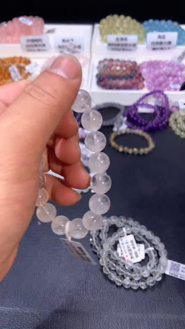 【闪购商品】水晶手链未镶嵌032天使蓝针12+