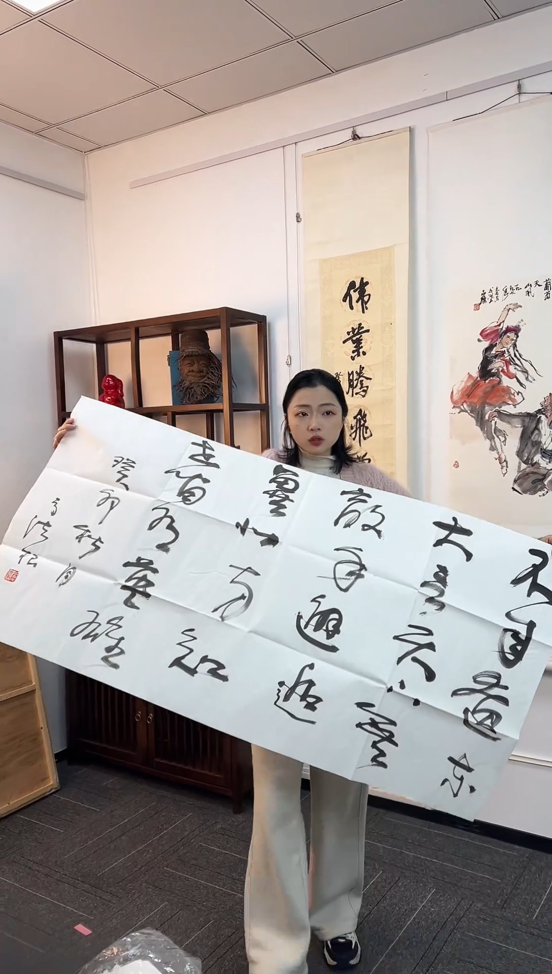 【闪购商品】书法高法根老师书法作品