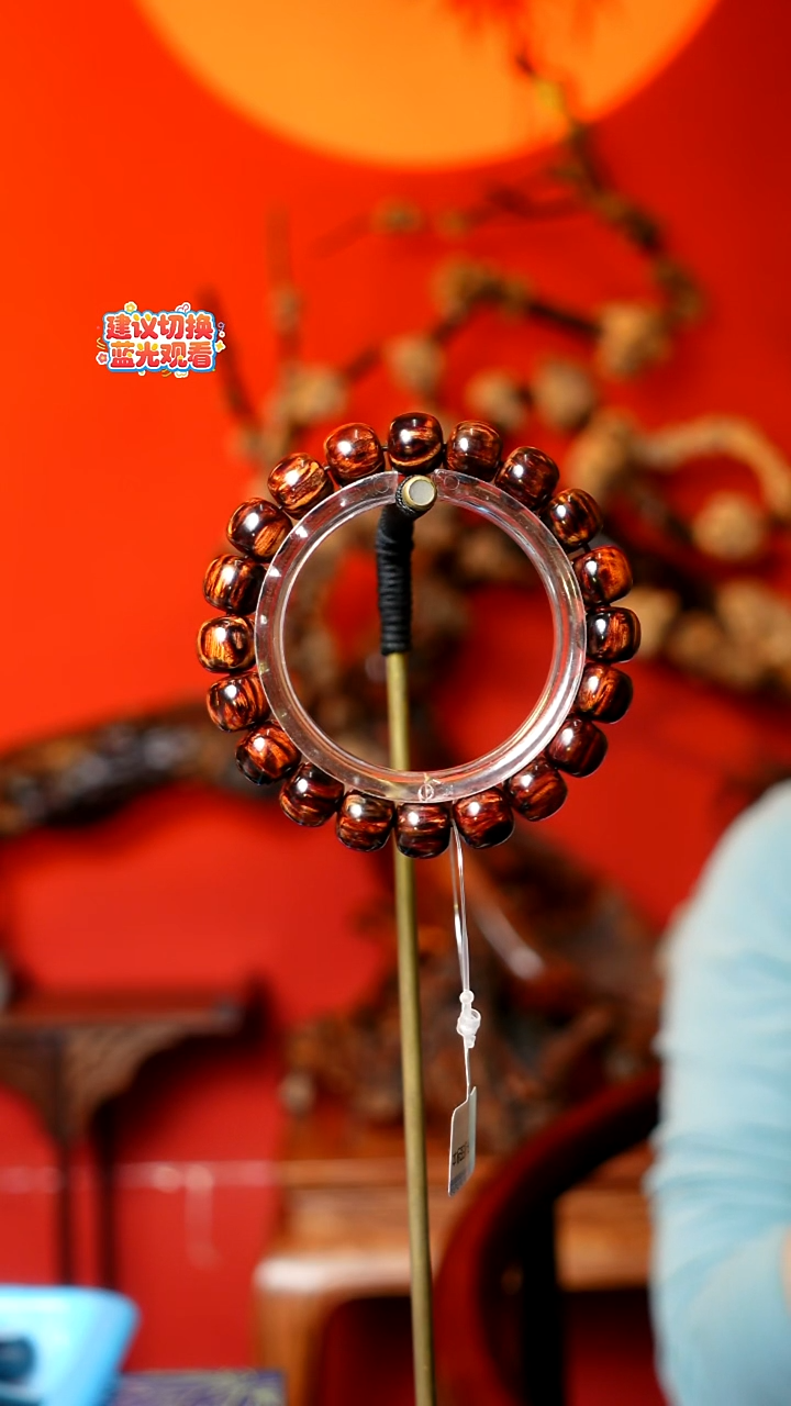 木本降真香红降花梨公高货手串 18g