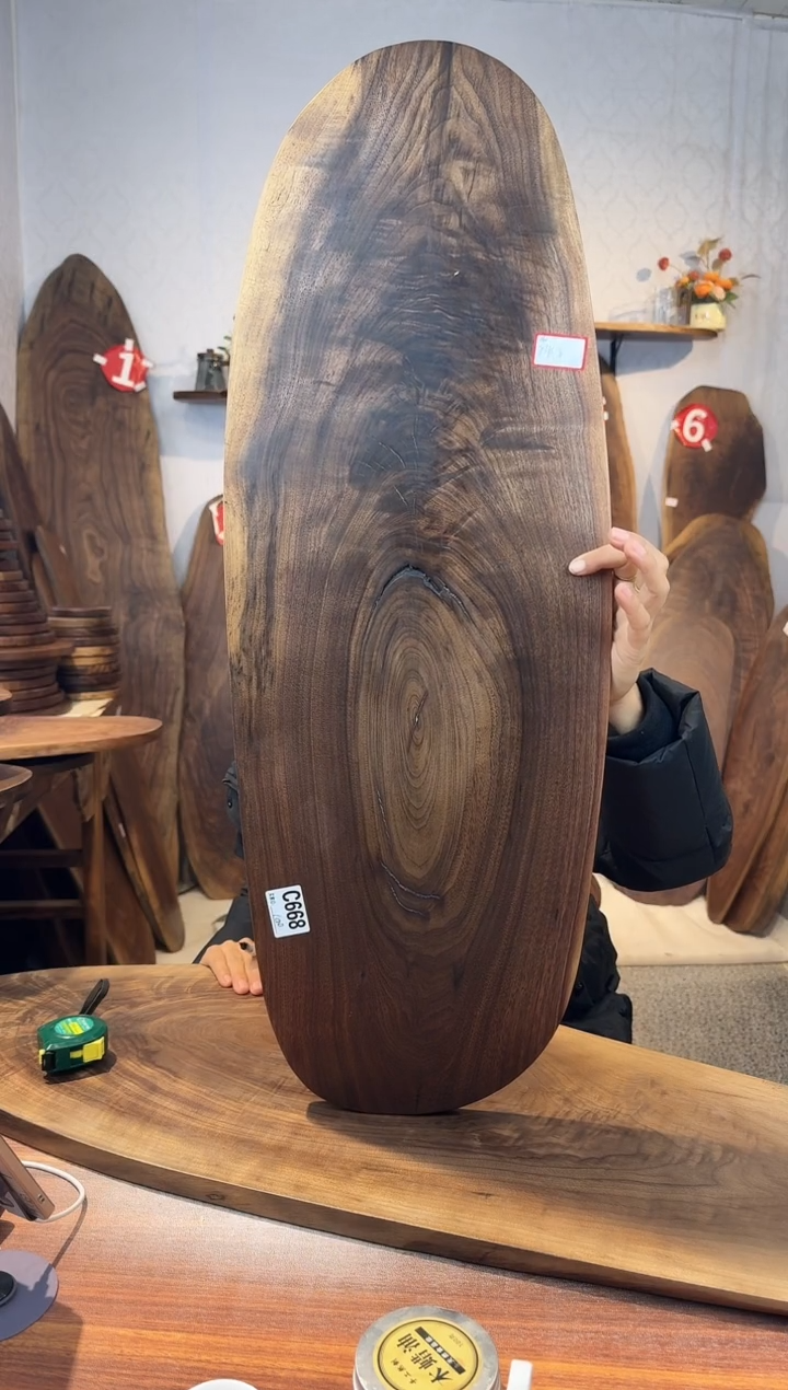 【闪购商品】核桃木/黑胡桃（胡桃木）668