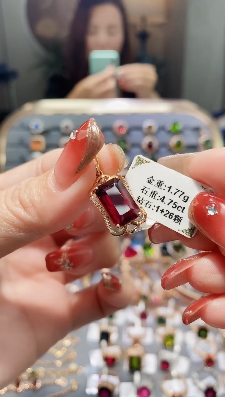 【闪购商品】碧玺颈饰18K金镶嵌4.75.