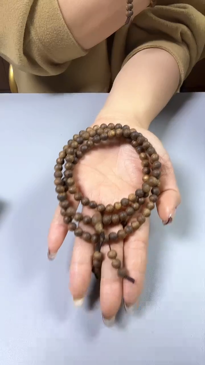 【闪购商品】沉香手串15克+奇楠沉香多圈多样性发一