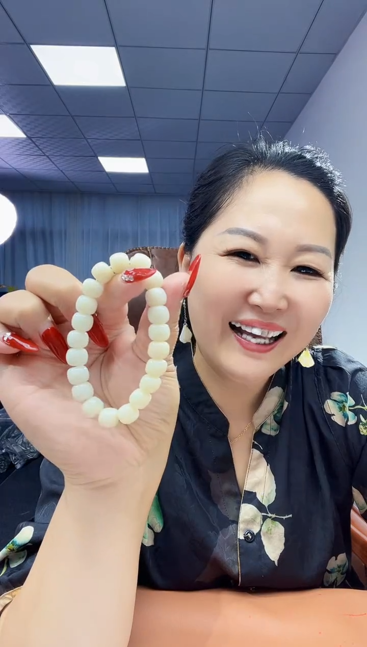 手串未镶嵌和田玉纯天然和田玉新疆米达10