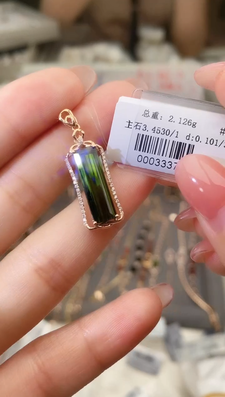 颈饰18K金镶嵌碧玺--专柜--