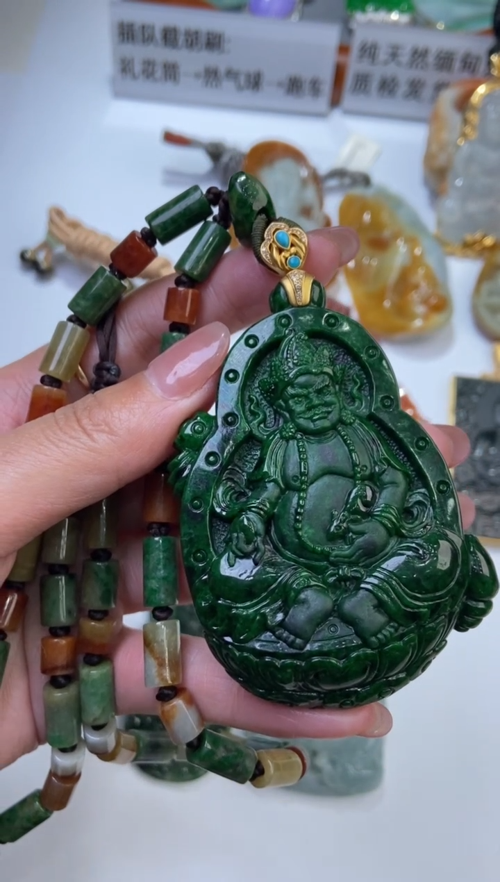 【闪购商品】翡翠颈饰未镶嵌1       