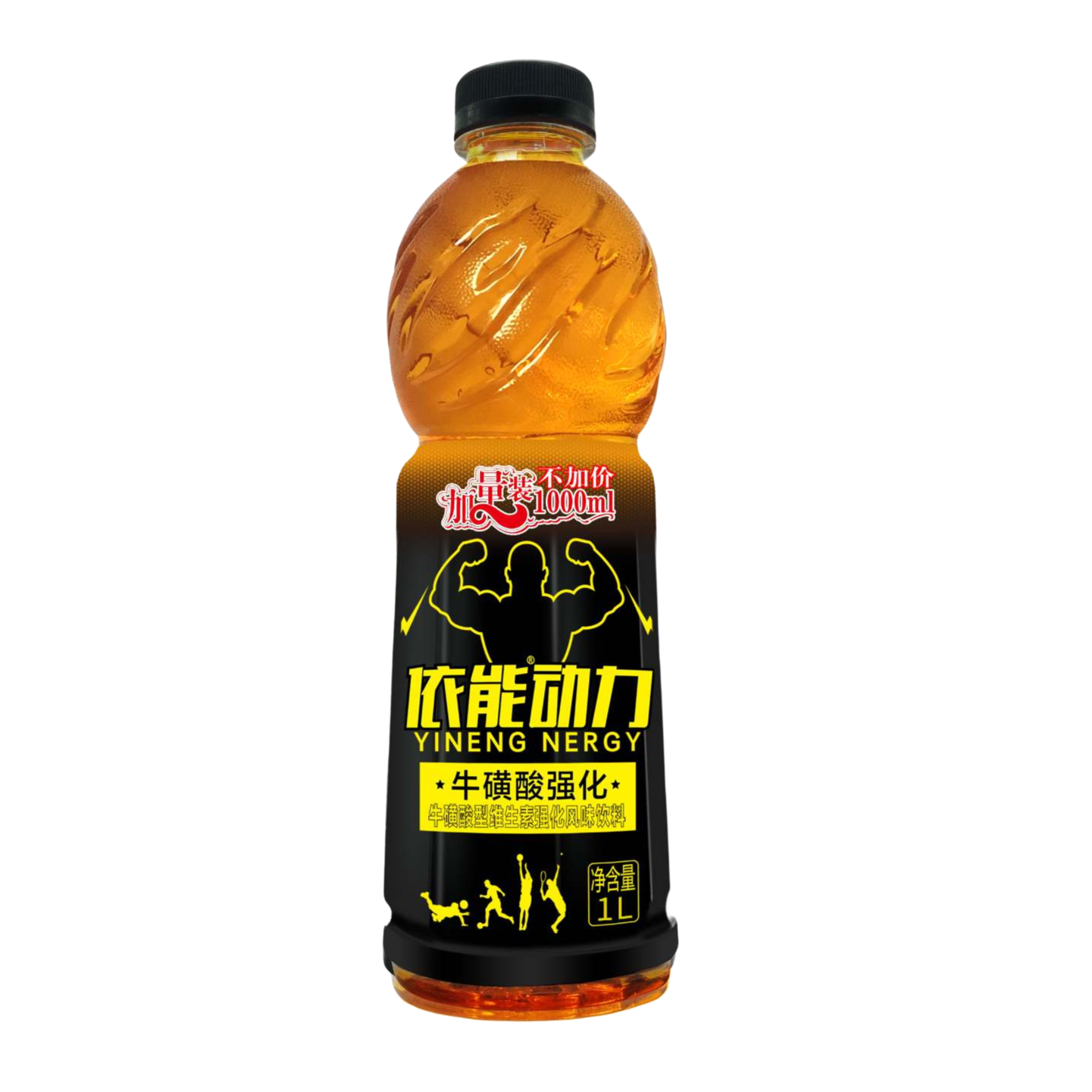 依能动力牛磺酸强化风味饮料1L