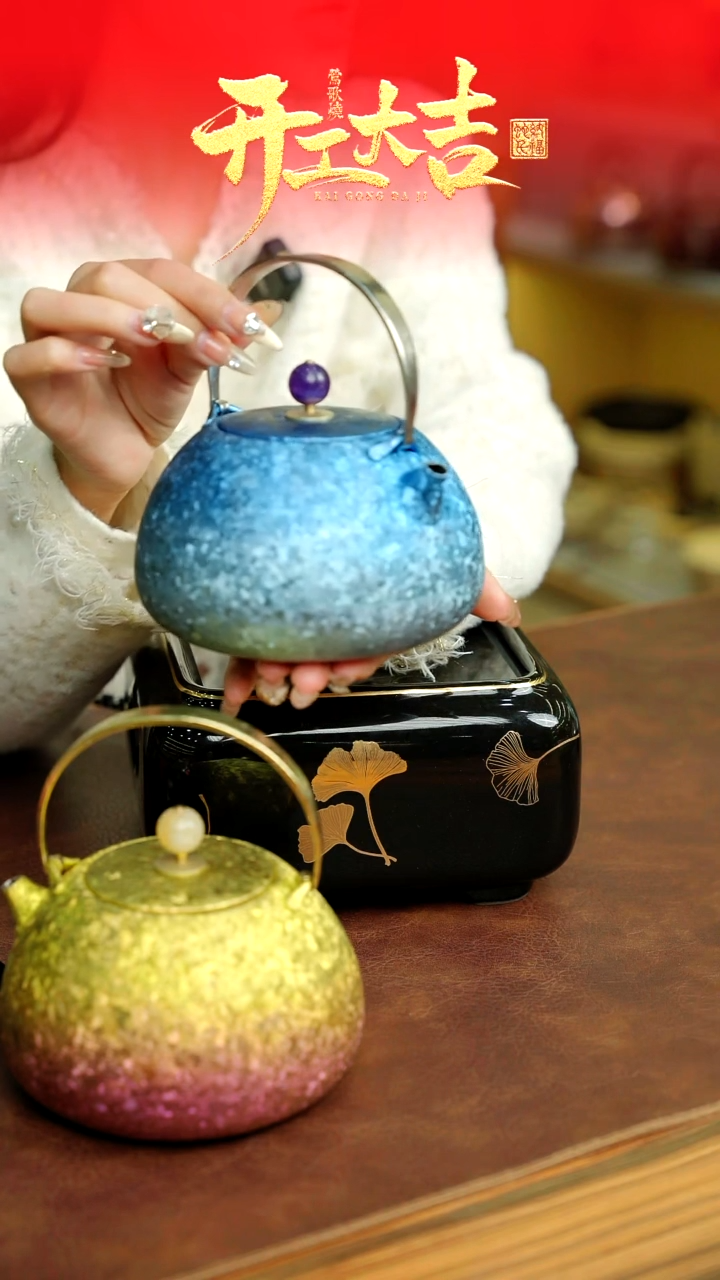 【闪购商品】钛壶一个一个一个