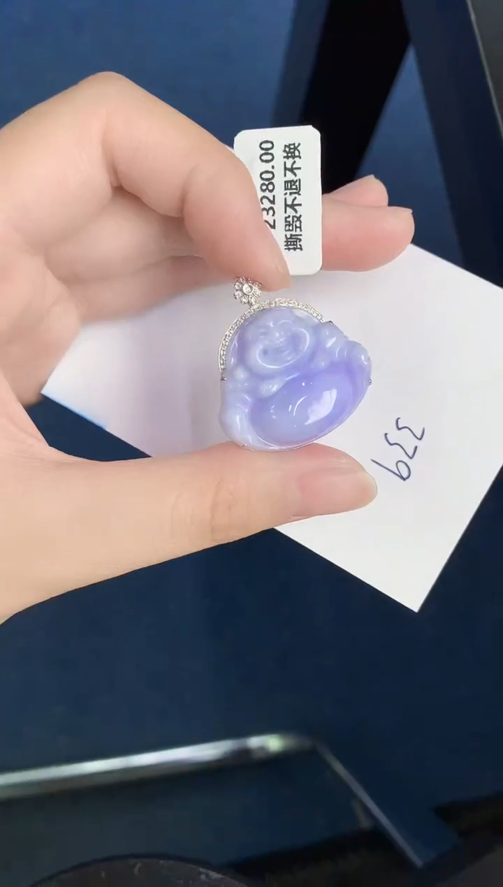 【闪购商品】翡翠颈饰18K金镶嵌000000000