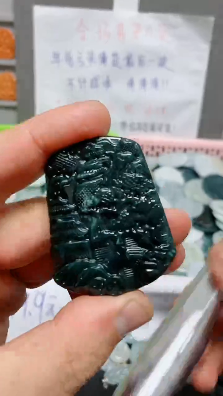 【闪购商品】翡翠颈饰未镶嵌天然翡翠A货