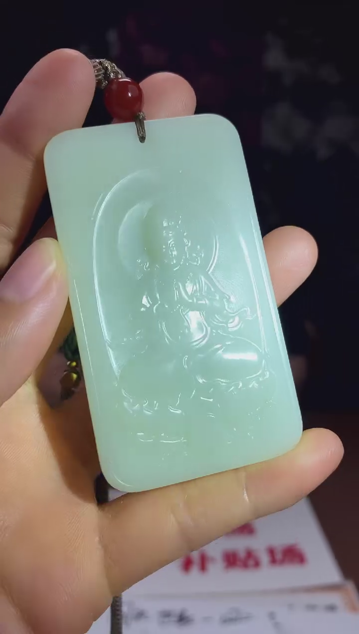 和田玉未镶嵌颈饰D290