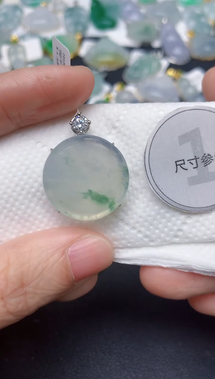 颈饰未镶嵌翡翠天然缅甸A货翡翠