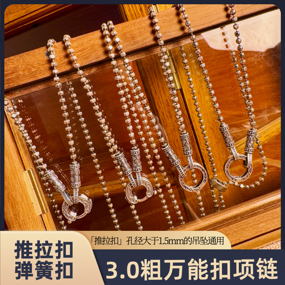 链子925银 纯银项链s925银饰配件配饰长链子女2025新款女款男款