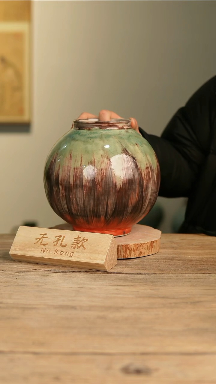【闪购商品】摆件16-612高23口10误差2无孔