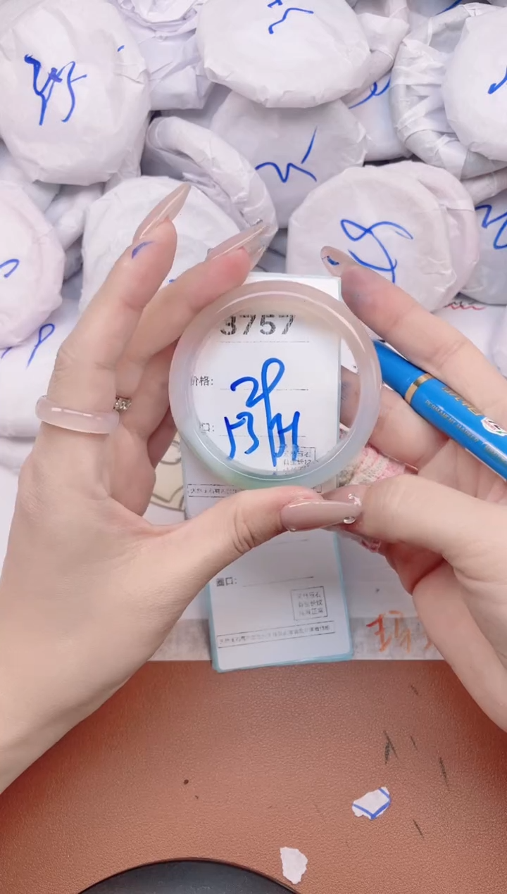 【闪购商品】玛瑙/玉髓手镯未镶嵌3757