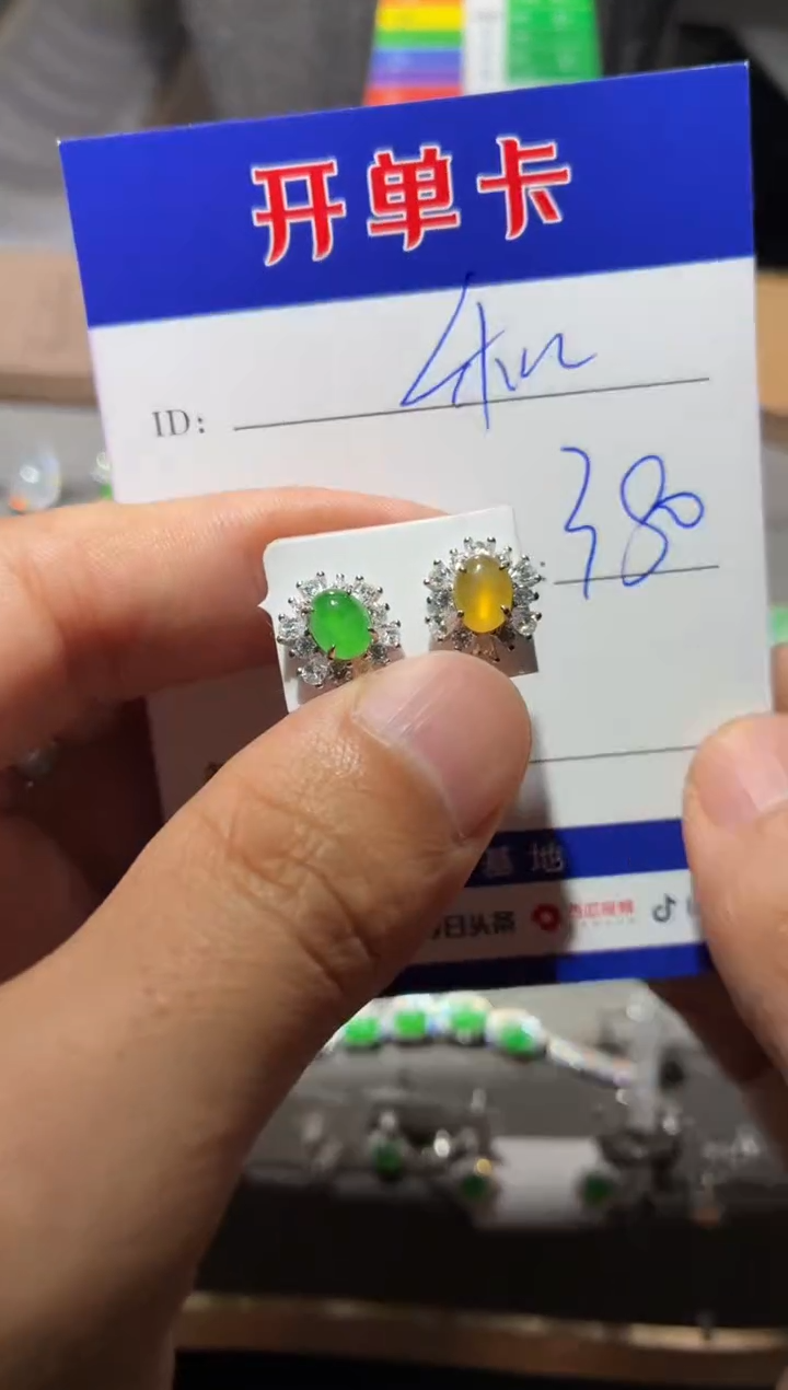 银S925镶嵌翡翠耳饰和*璧和衍璧