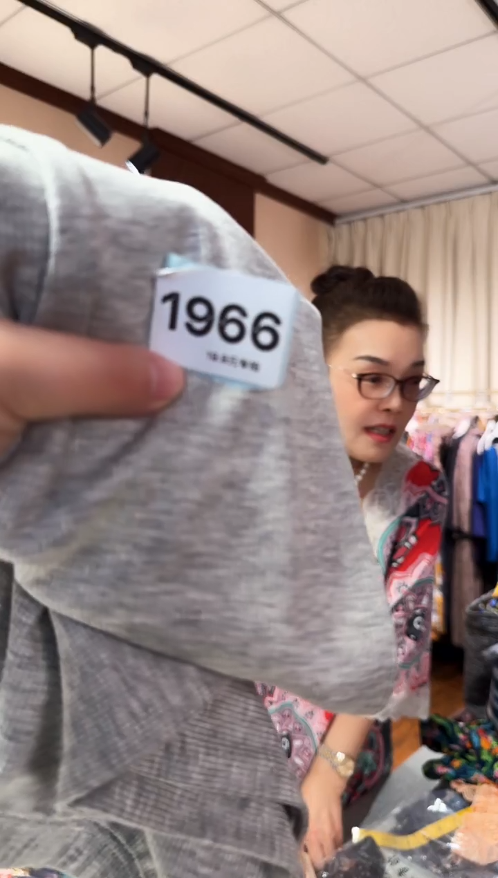 再生纤维素纤维z***灵（1966）