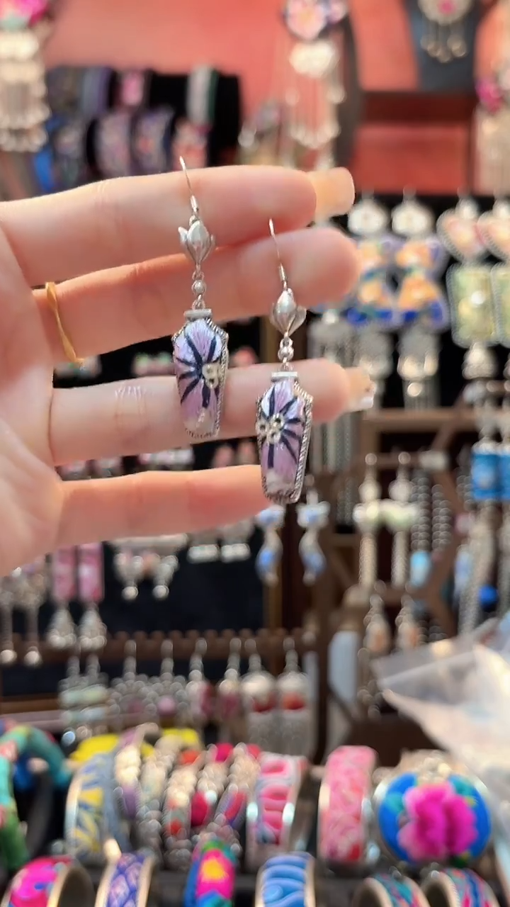 织绣 云织谣民族风精美饰品   325*