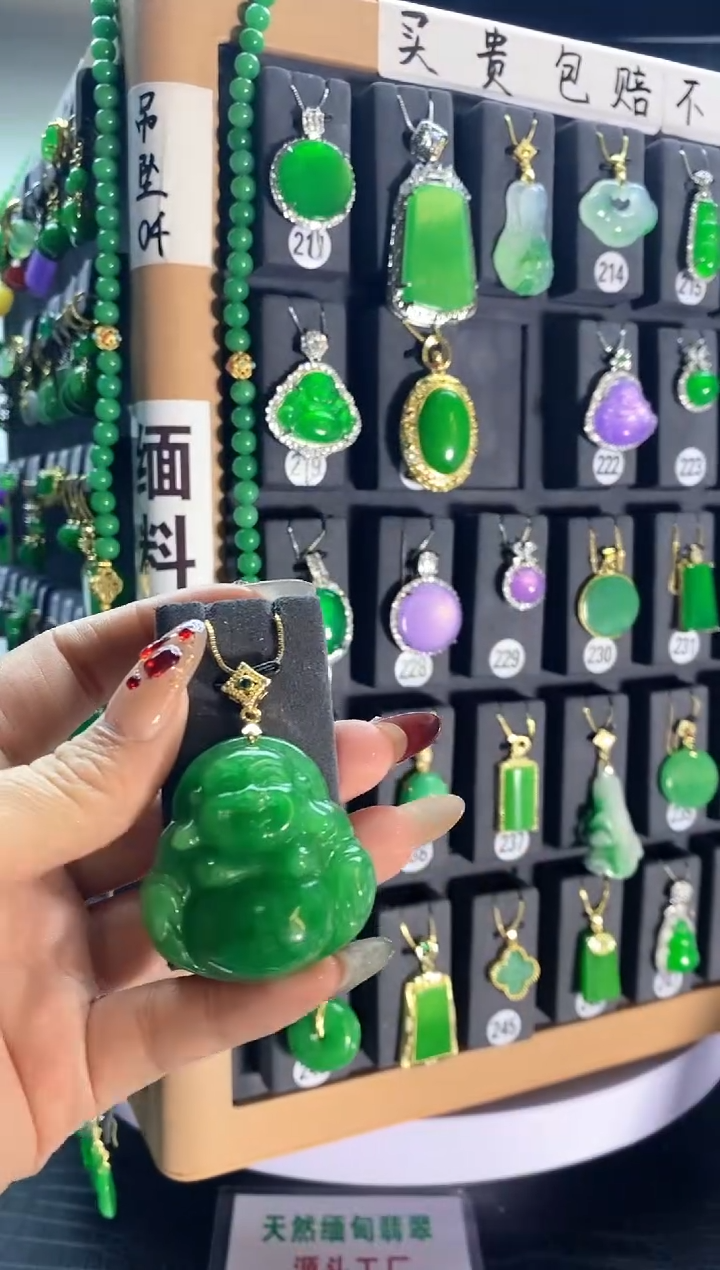 【闪购商品】翡翠耳饰银S925镶嵌221..