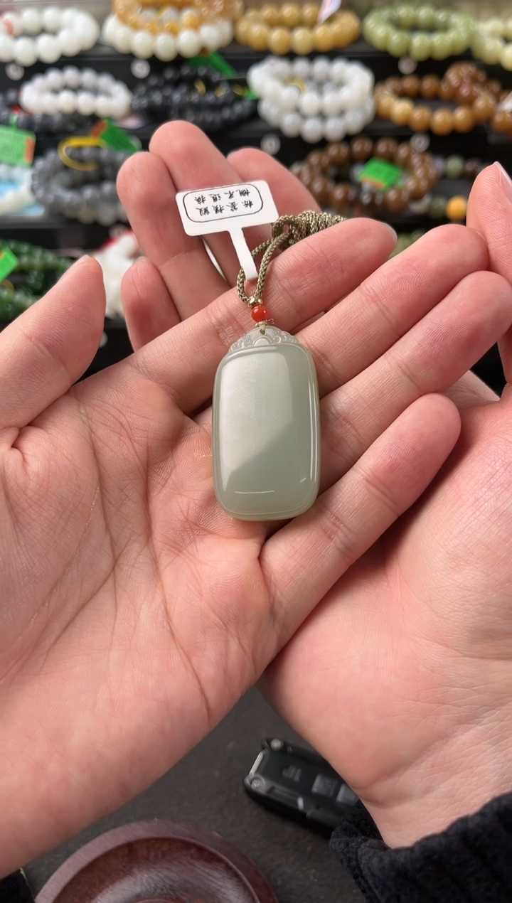 【闪购商品】和田玉无事牌未镶嵌且末青白无事牌微色差