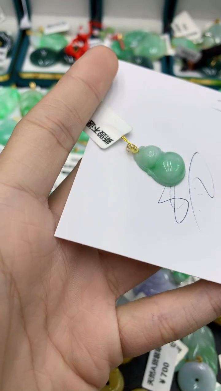 【闪购商品】翡翠颈饰18K金镶嵌号链接111111