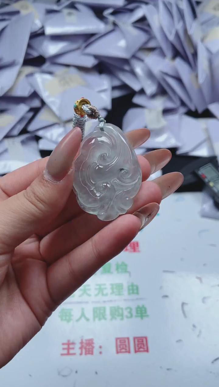 所见即所得（一物一拍）204