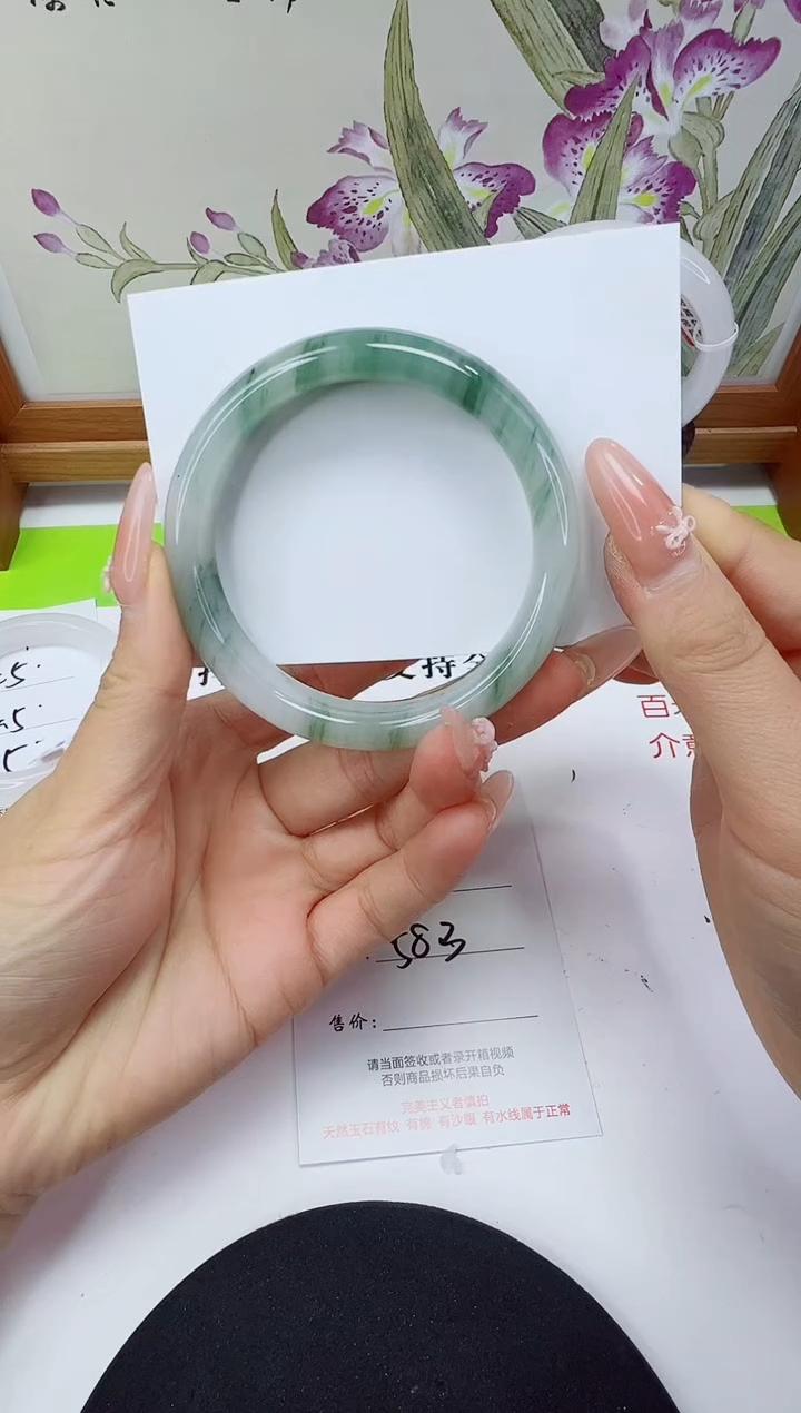 未镶嵌手镯石英岩玉46-58/59