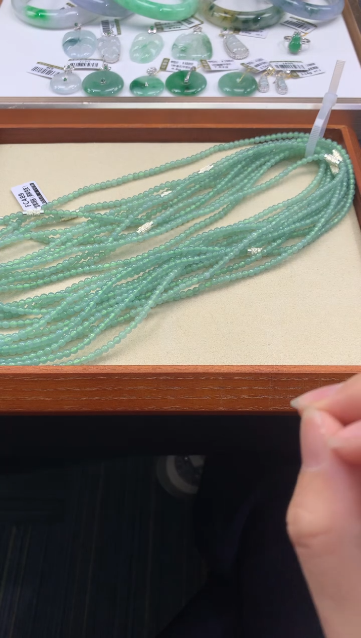 颈饰未镶嵌翡翠FC489 翡翠项链 多样性发其一
