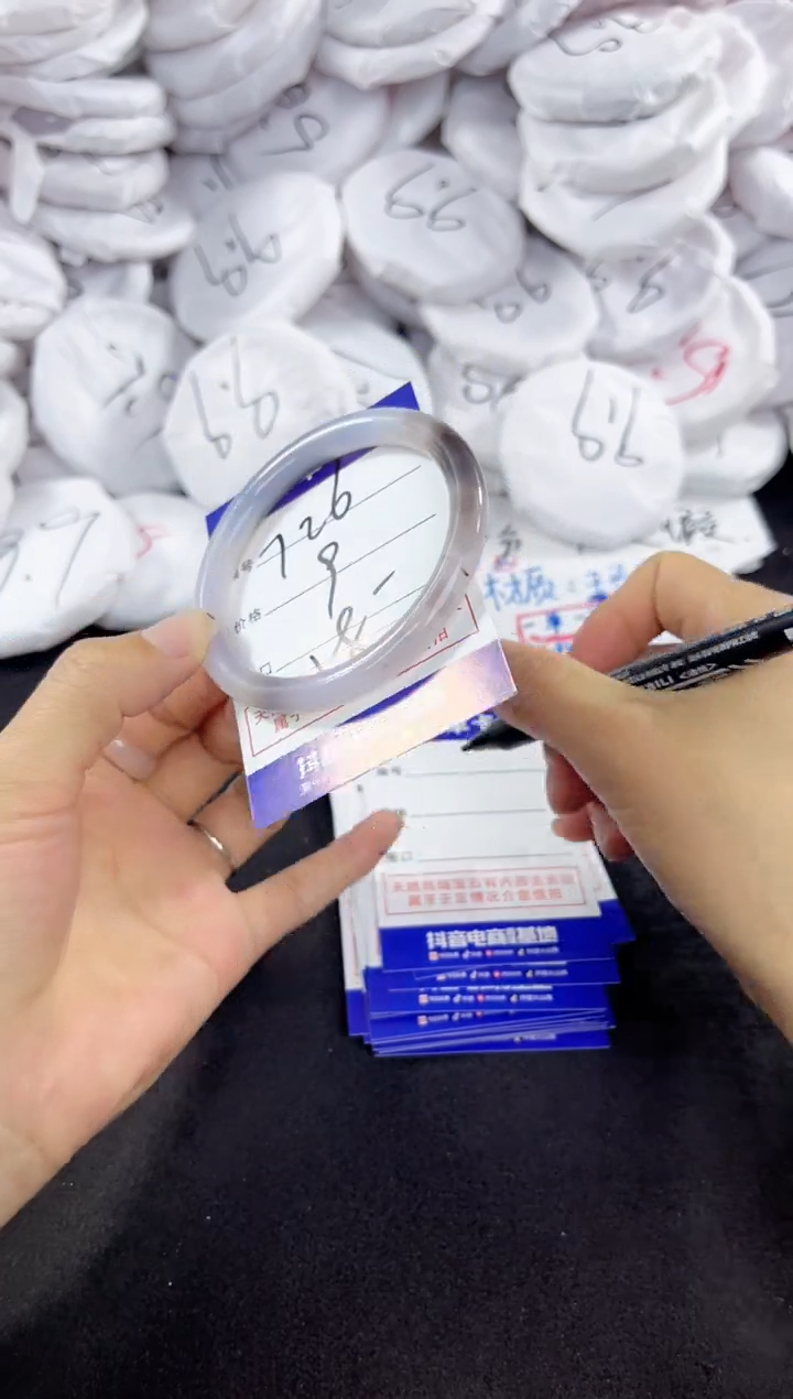 玛瑙/玉髓手镯未镶嵌726