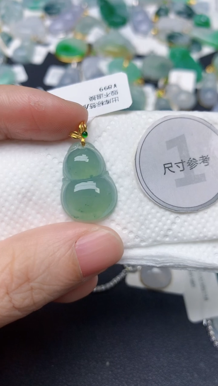 颈饰18K金镶嵌翡翠天然缅甸A货翡翠