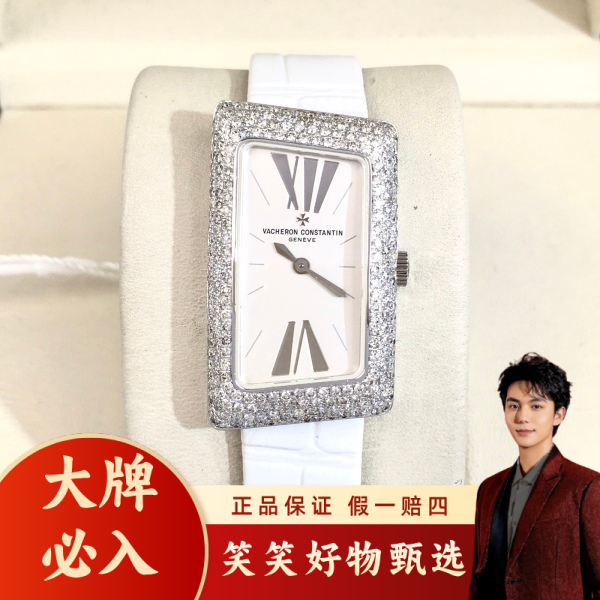 江诗丹顿/石英表/95新/表径21/S414241115003/250129LK0004