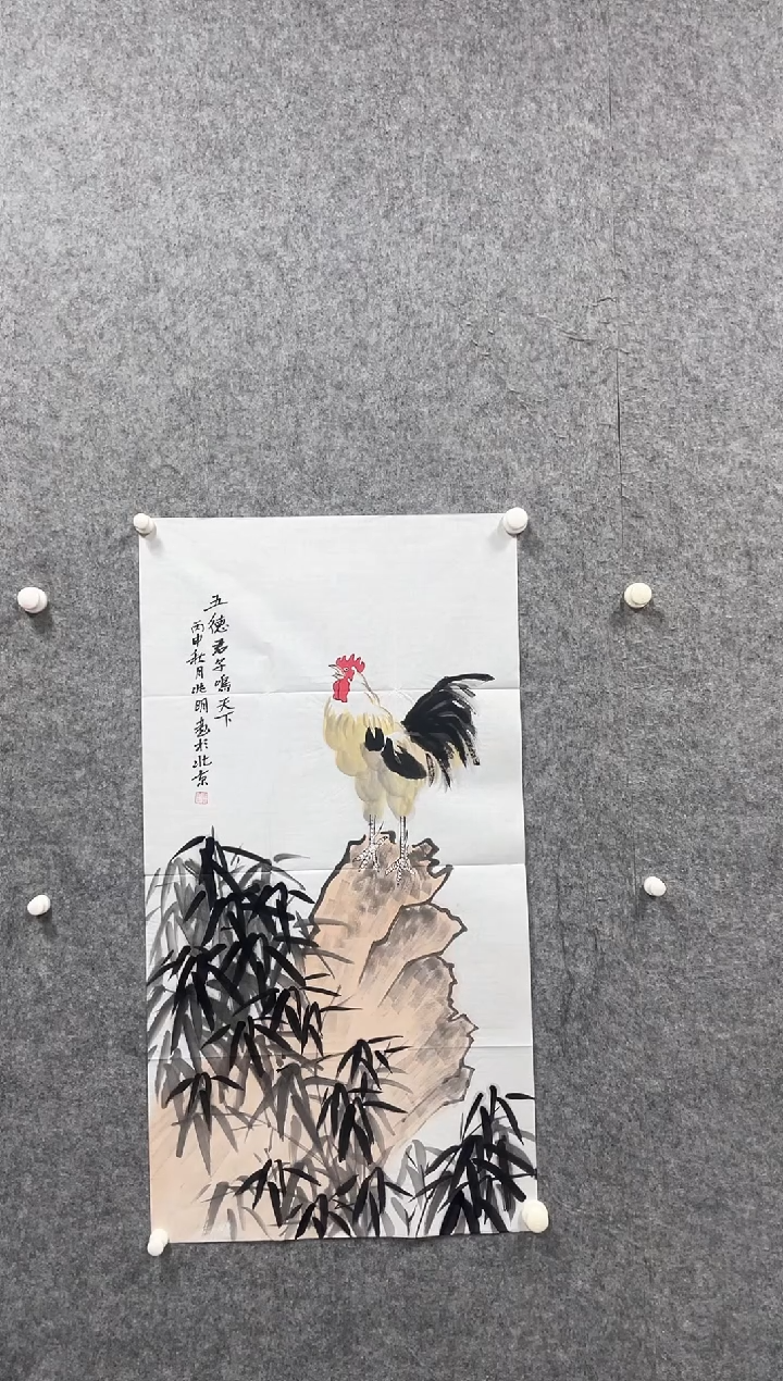 书法志学冰雪书画院甄选