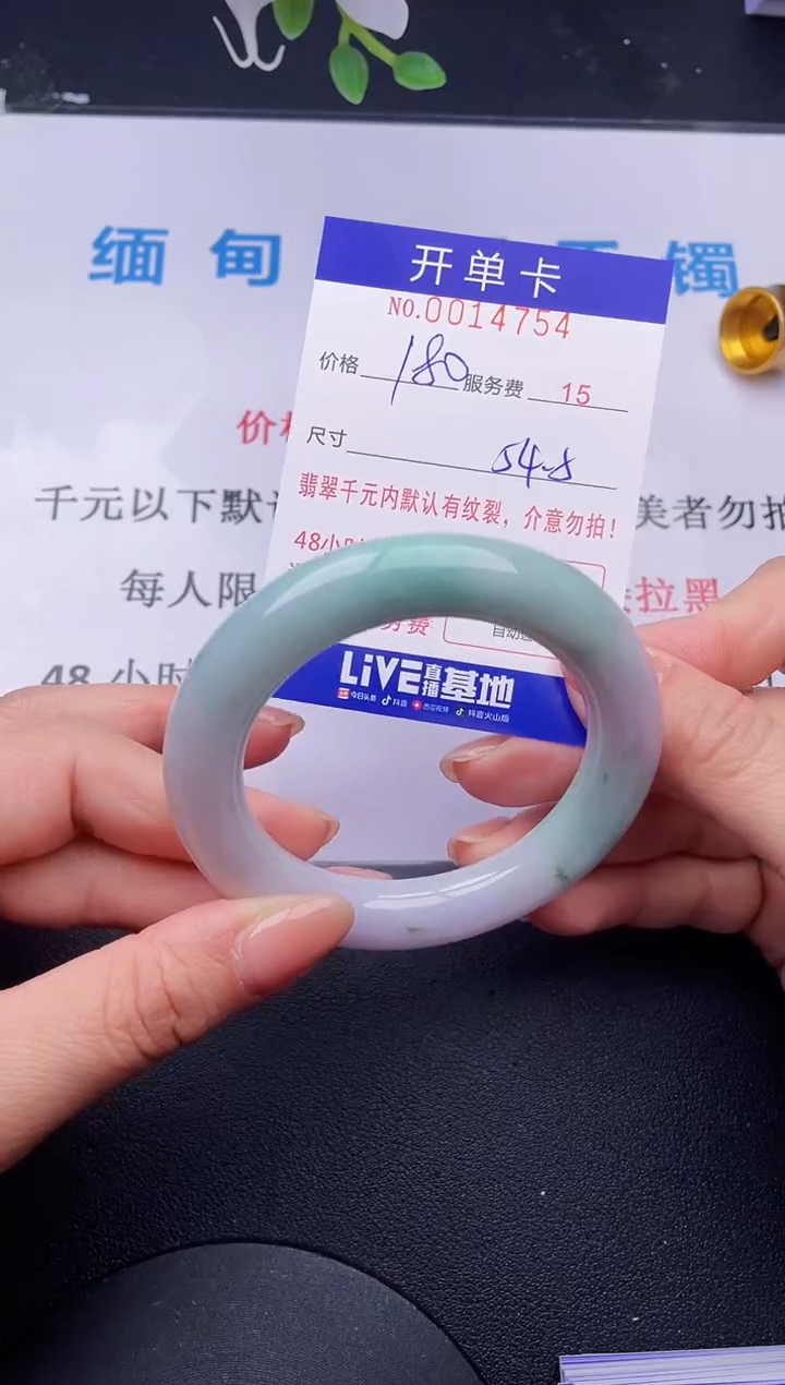 【闪购商品】54拍哪个发哪个图片为准