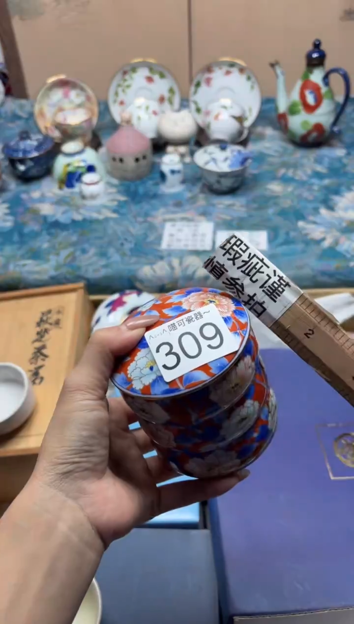 手工艺品钧瓷怎****雨309