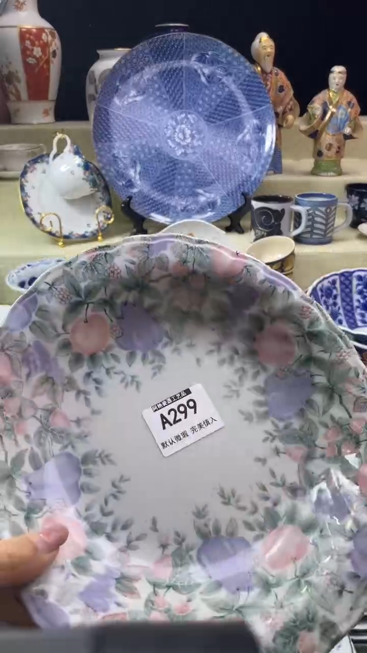 件流*瓷片 默认微瑕 完美慎入299
