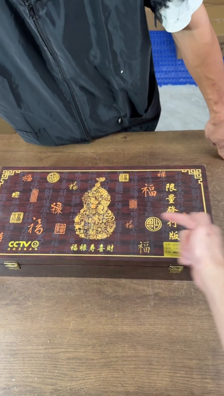 器度茶器甄选清货商品链接@@ZH3348