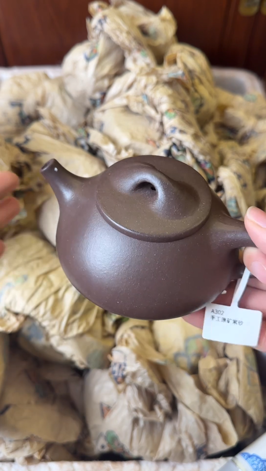 【闪购商品】紫砂茶壶宜兴原矿紫砂壶 容量
