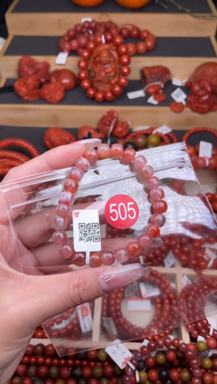【闪购商品】南红玛瑙珠宝奇石未镶嵌505-8+