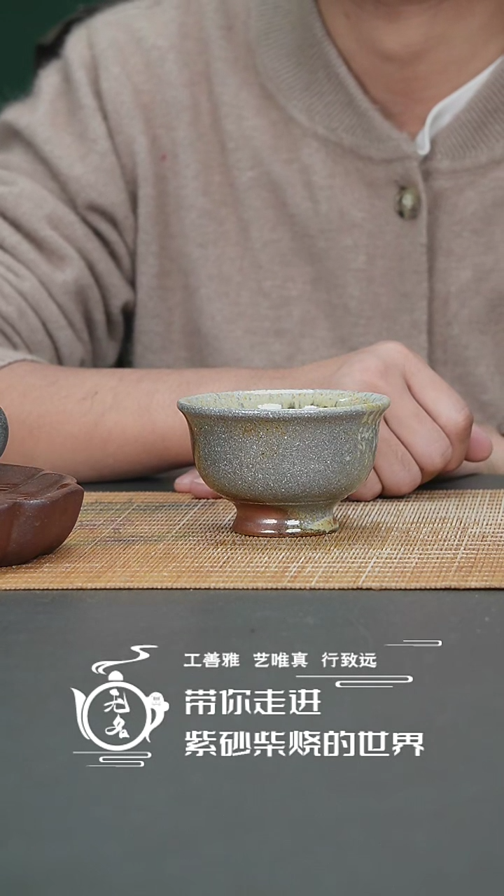 【闪购商品】紫砂茶壶原矿紫砂高温柴烧壶