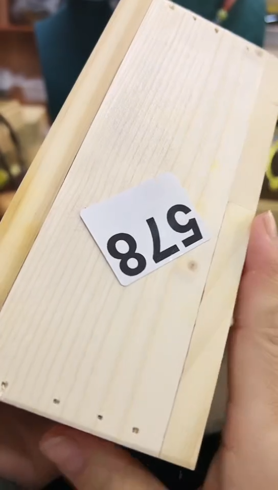 【闪购商品】578            