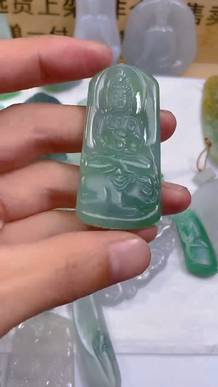 定制翡翠未镶嵌YFZ002306