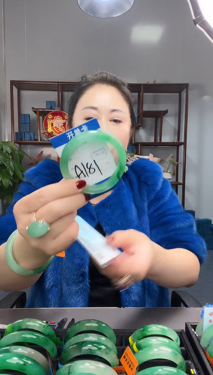 【闪购商品】石英质玉手镯未镶嵌非洲翠