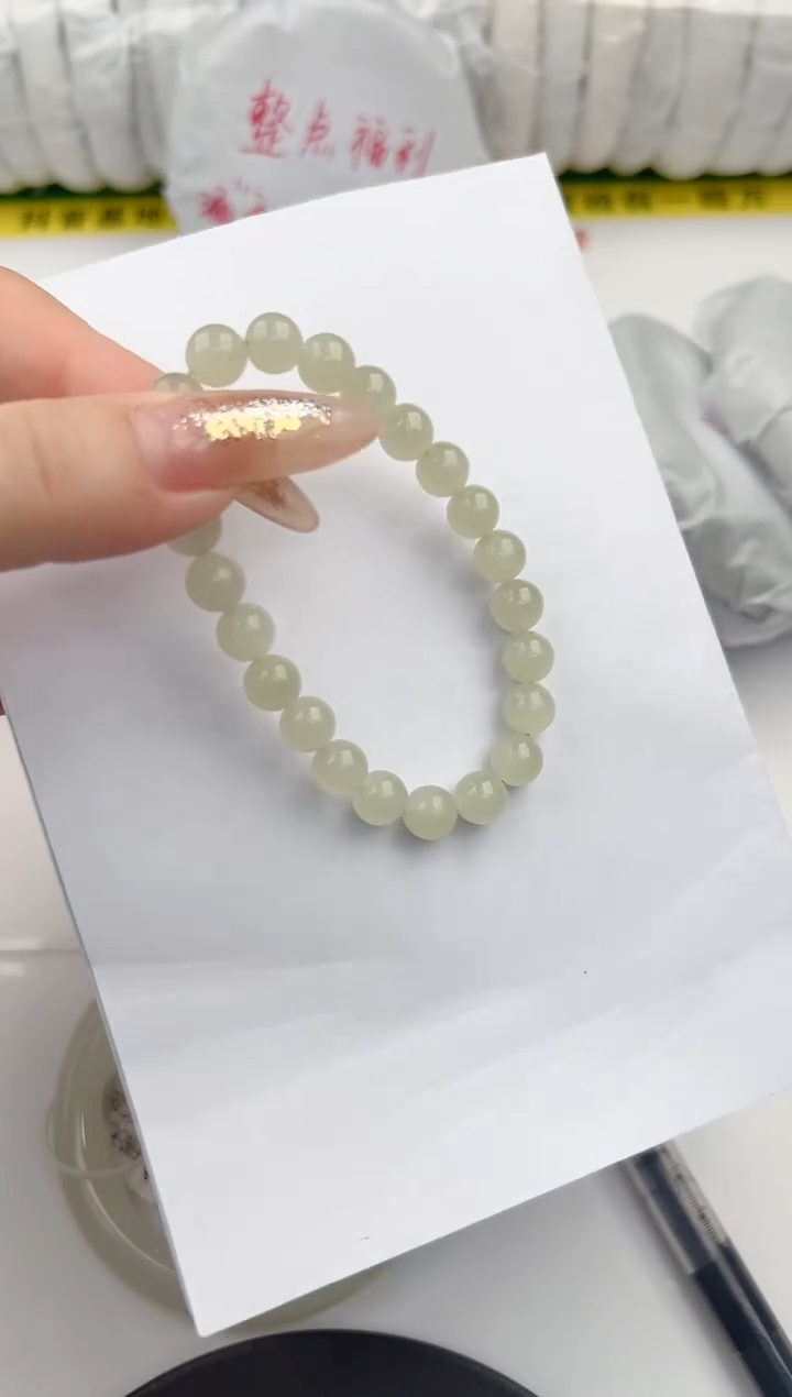 【闪购商品】和田玉手链未镶嵌1颜色微差无瑕