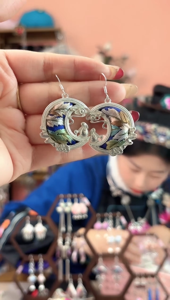 艺枝独绣手工饰品109